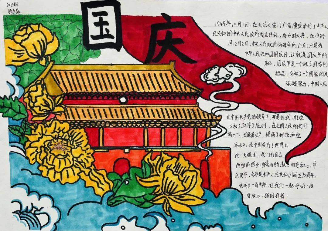 隐藏的危险