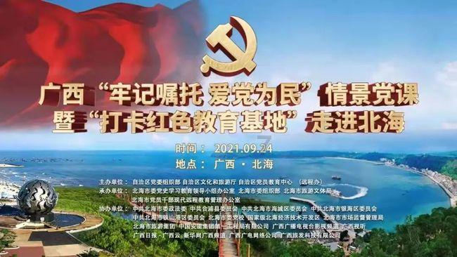植物大战僵尸21