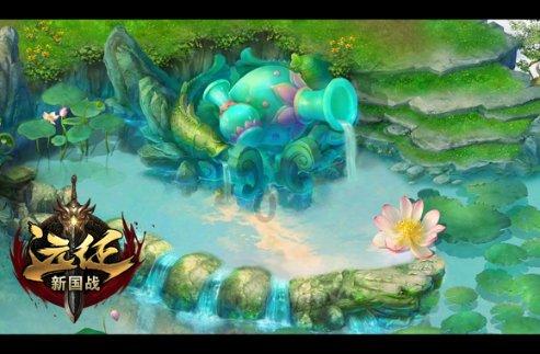 幻想三国志5